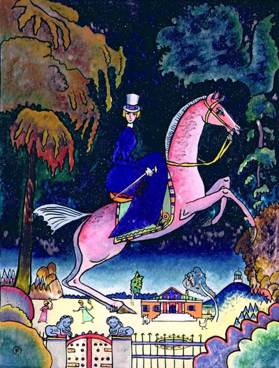 Amazons with Lions, 1918 by Wassily Kandinsky